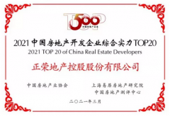 ѧ��ʵ�� �������� | �人�������С��ǡ������ذ�����